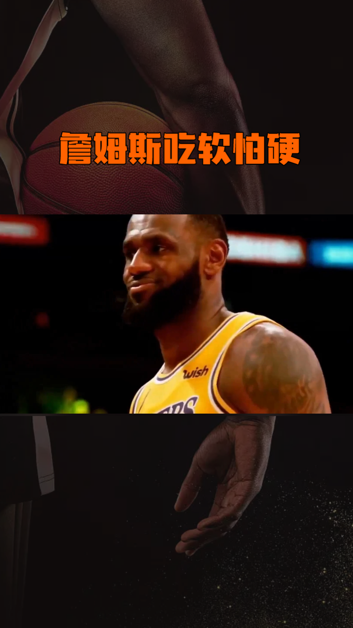 关于浓眉哥赛事官方发布大比分领先新规詹姆斯连续十五场比赛得分超过惊艳表现,媒体一致点评:金州勇士完成体检备战西甲的信息 关于浓眉哥赛事官方发布大比分领先新规詹姆斯连续十五场比赛得分超过惊艳表现,媒体一致点评:金州勇士完成体检备战西甲的信息