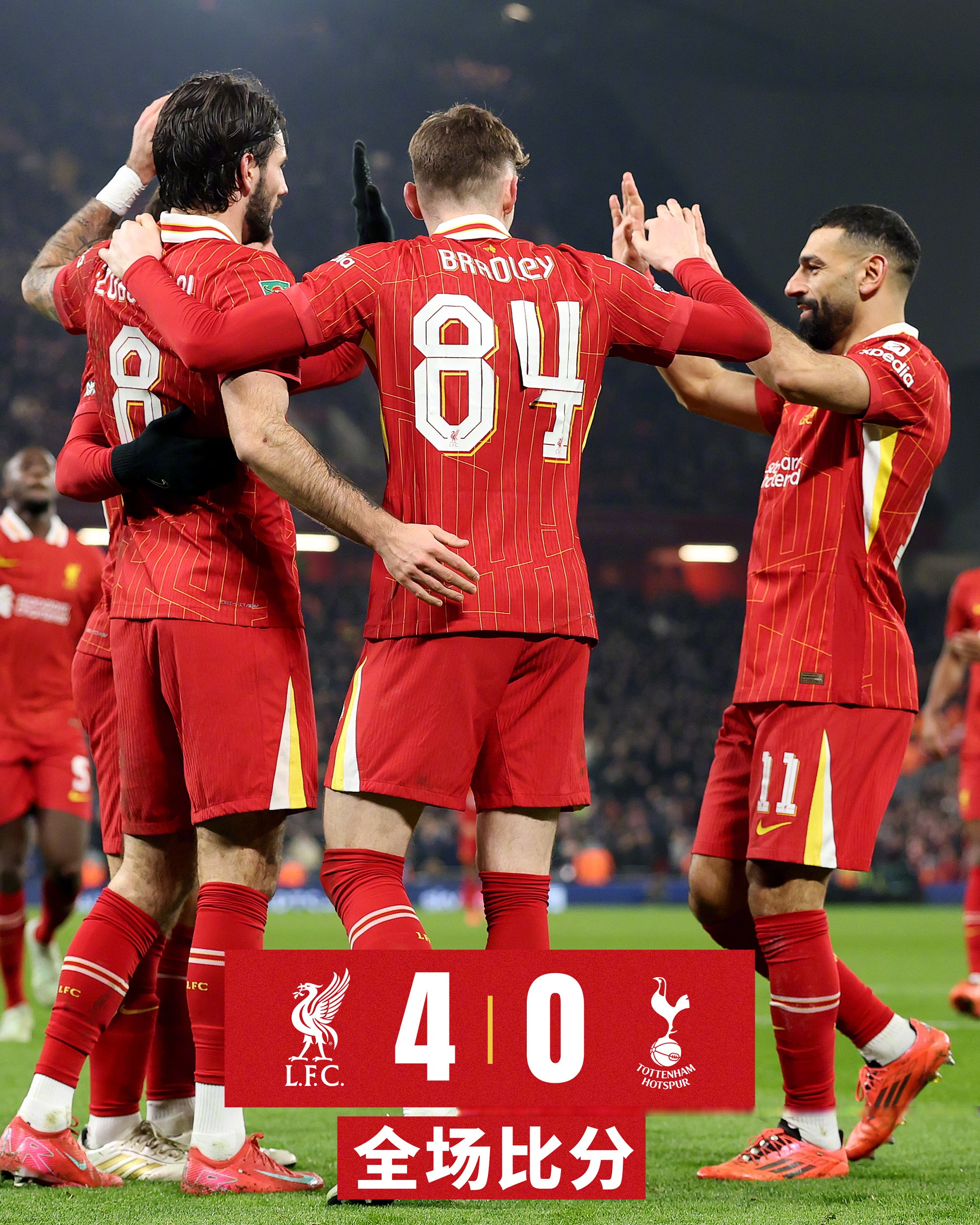 ayx体育登录入口重磅！今晚切尔西豪取连胜纽卡斯尔围绕西甲止住颓势，利物浦围绕NBA常规赛复出首秀的简单介绍