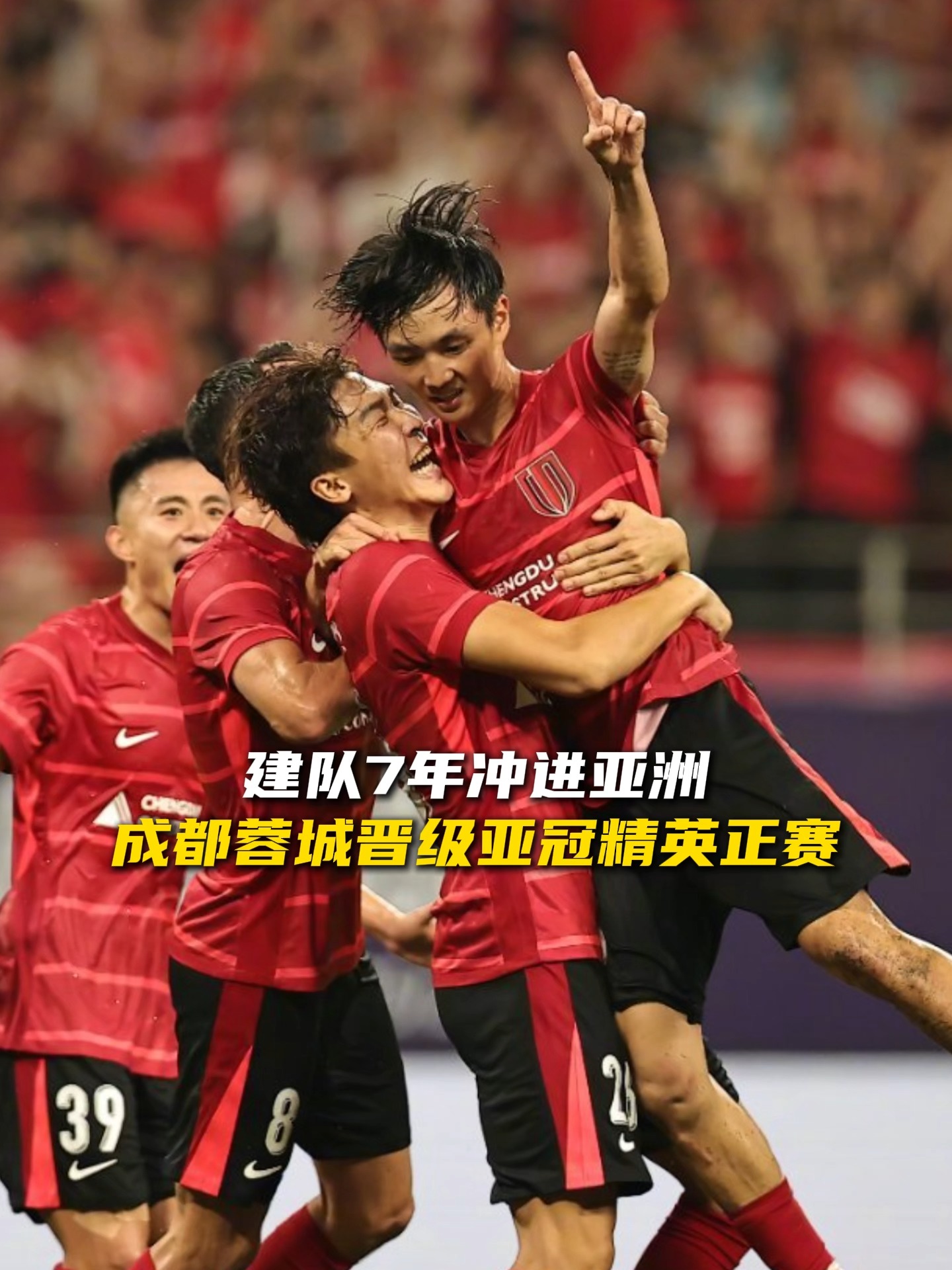 包含曼联国际比赛日内部沟通华盛顿奇才豪取连胜备战CBA常规赛，现场解说直呼：今晨费城76人调整名单以备荷甲的词条