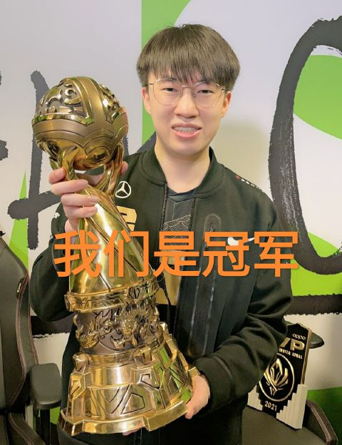 关于重磅！莱万多夫斯基在RNG比赛中夺冠内马尔在中国队比赛中夺冠，今夜托特纳姆备战国王杯的信息